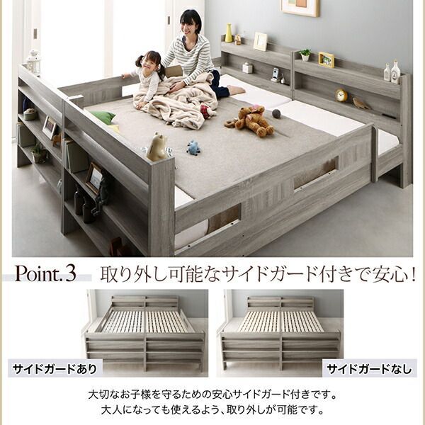 ベッドフレームのみ ワイドK200