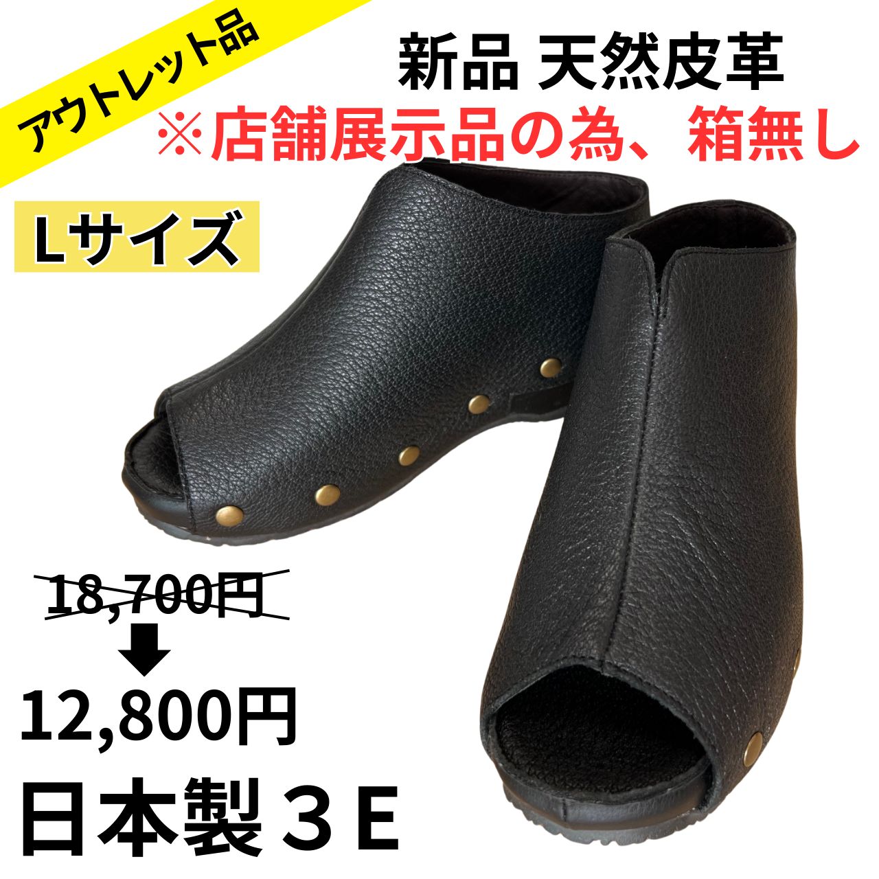 極美品】KEEN アンカレッジブーツ サイドゴアブーツ 本革 厚底 26.5