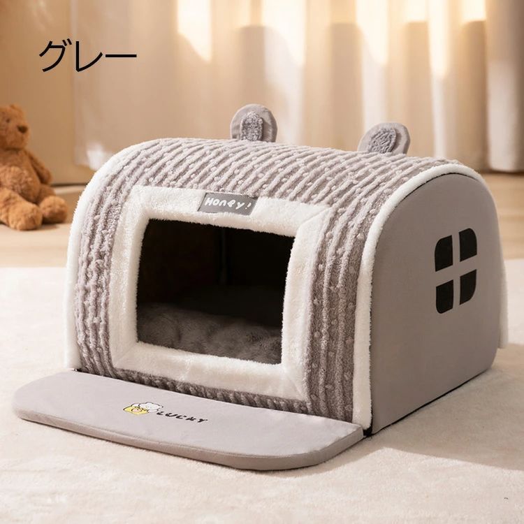 ペットベッド 犬