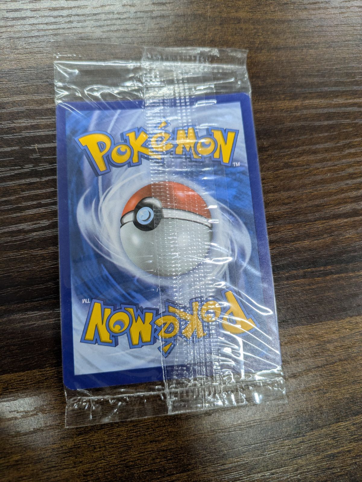 ゲッコウガ 25th プロモ 英語版 未開封品 - メルカリ