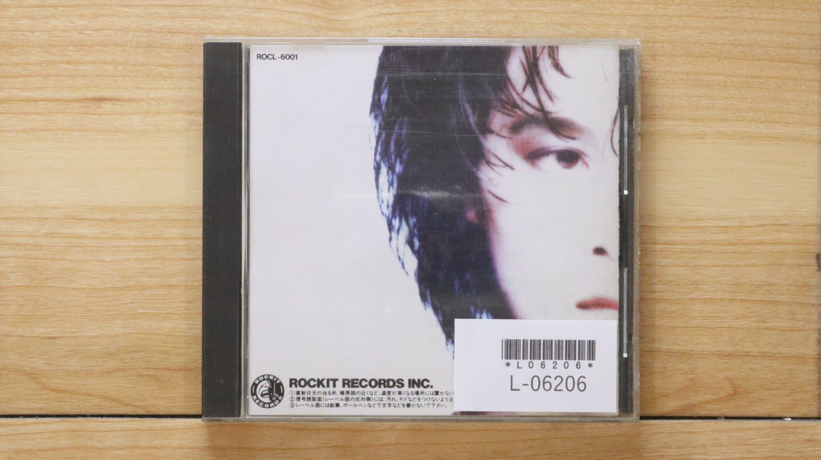 国内盤CD☆ティーボラン/T-BOLAN□ T-BOLAN 【ROCL6001