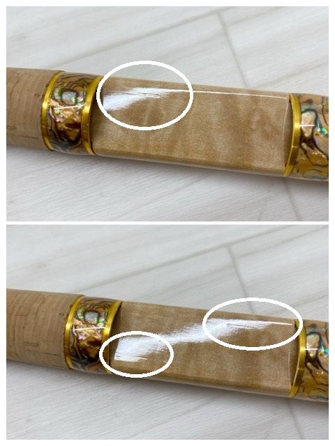 ロデオクラフト