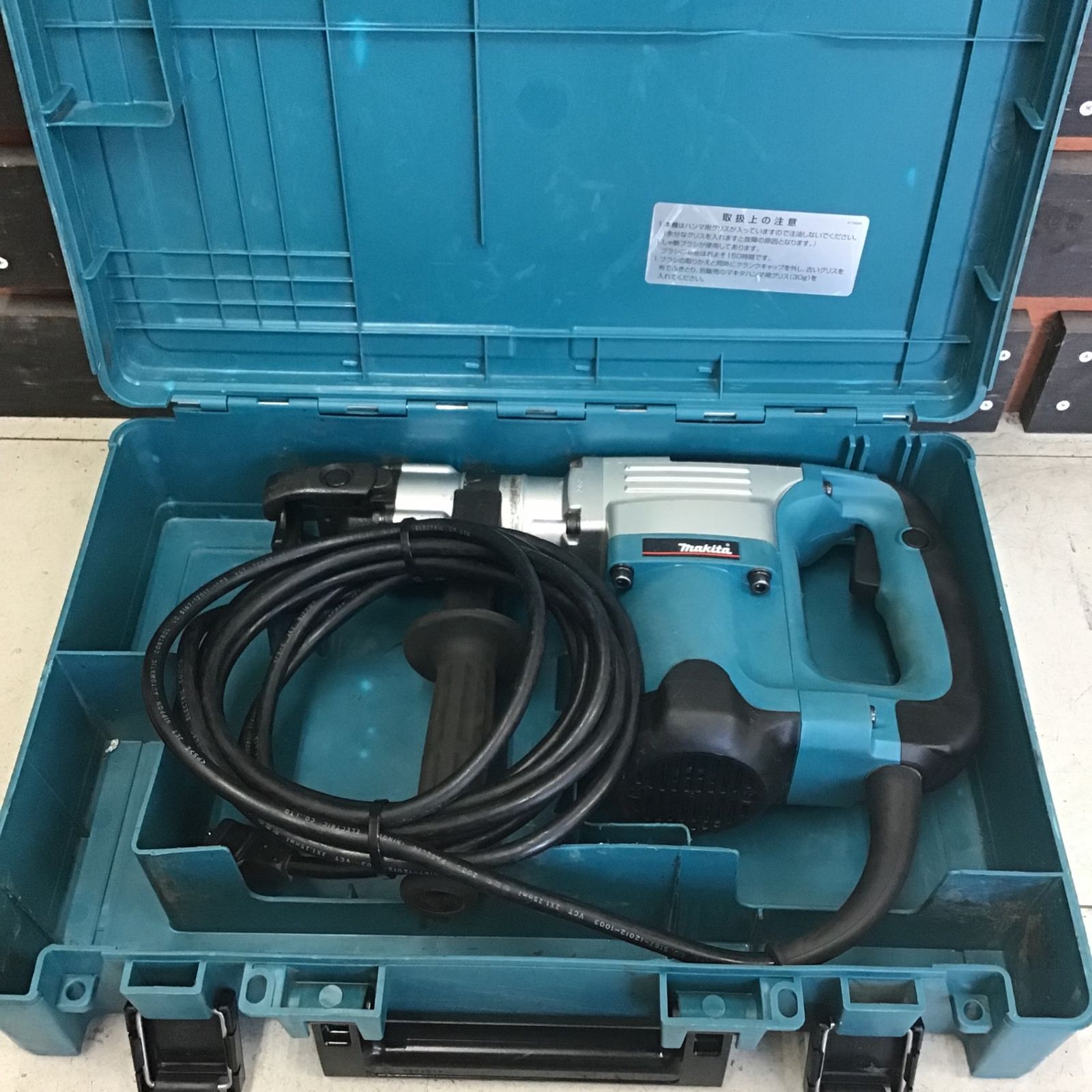 マキタ|makita 電動ハンマ HM0830 鴻巣店