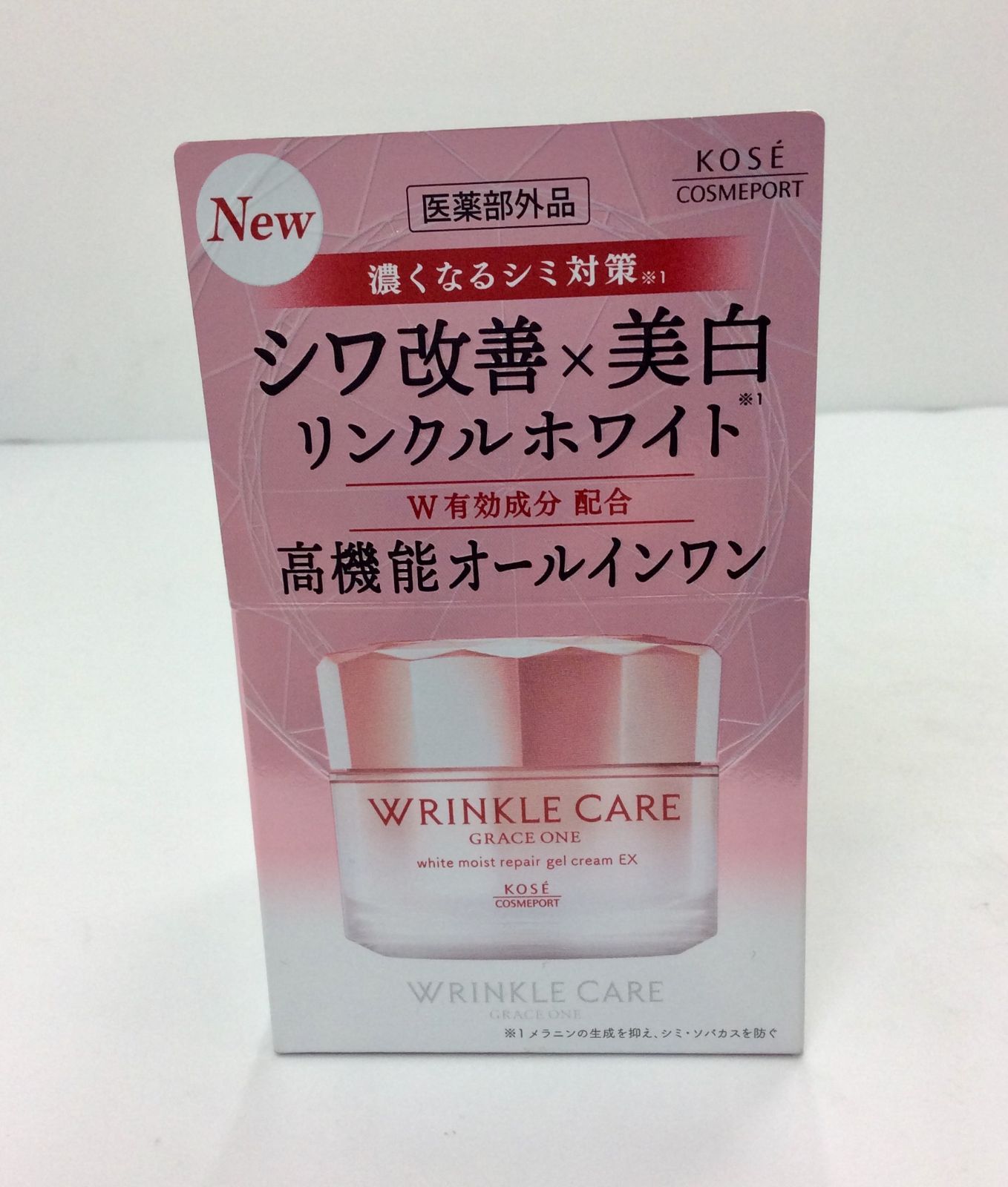 新品未開封4箱グレイスワンリンクルホワイトジェル100g グレイスワン リンクルケア ホワイトジェルクリーム EX ( 100g