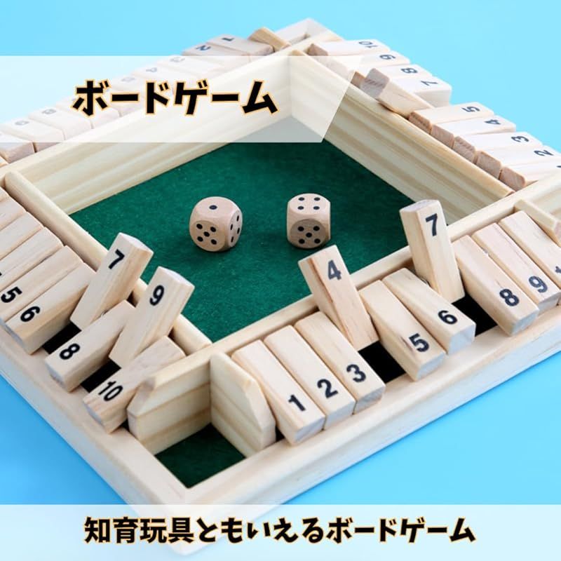 ［美品］入手困難 「テスタメント」重量級ボードゲーム backend=imagemagick;version=1;