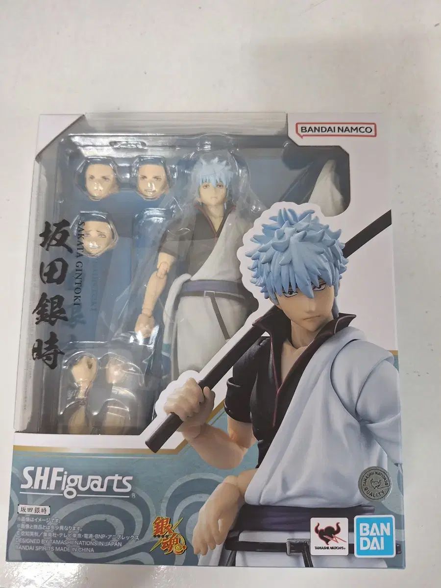 坂田 銀時 BANDAI バンダイ フィギュアアート フィギュア