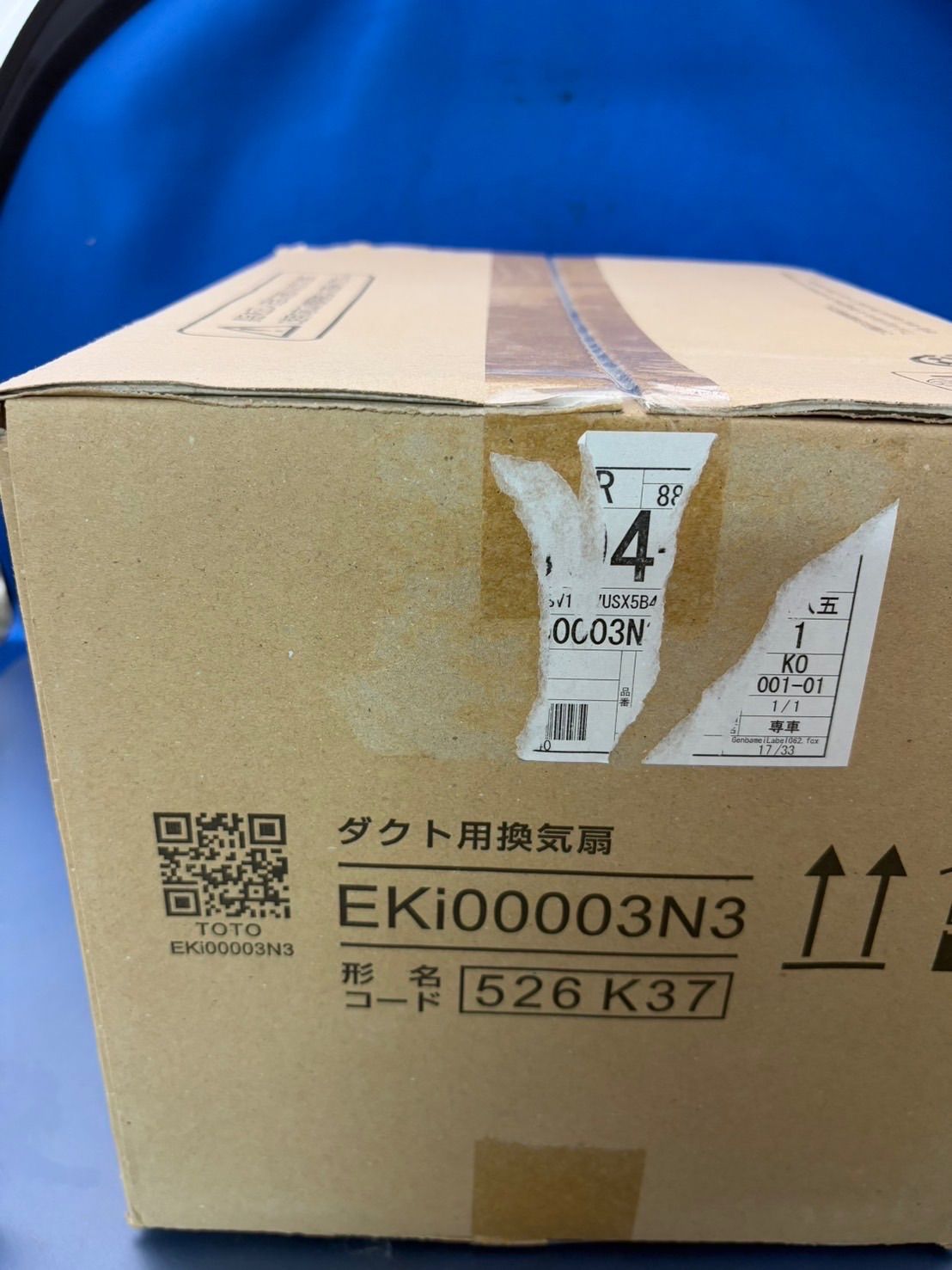 TOTO ダクト用換気扇 EKi00003N3 - メルカリ TOTO ダクト用換気扇 EKi00003N3 - メルカリ