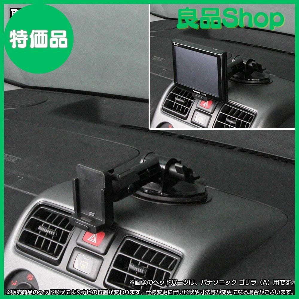 Panasonicナビ CN -G 1000VD パナソニックGorilla カーナビ CN-G1000VD