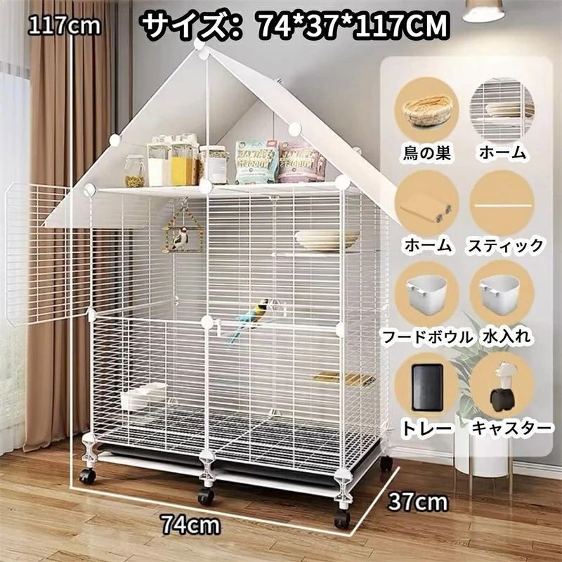 antiques midi アンティークスミディ バードケージ 鳥かご フランス  