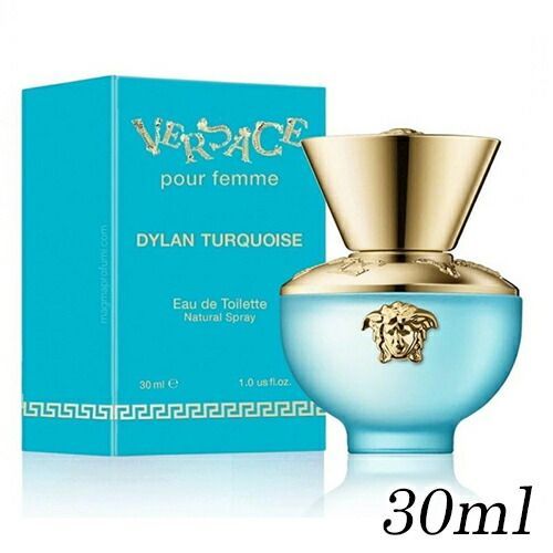 新品廃盤希少サルヴァトーレ フェラガモ エフ バイ フェラガモ 50ml