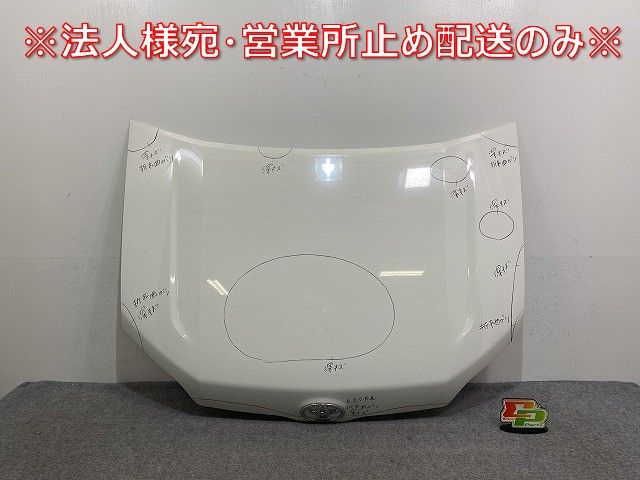 プロボックス/サクシード NCP160V/NCP165V/NHP160V 純正 ボンネット
