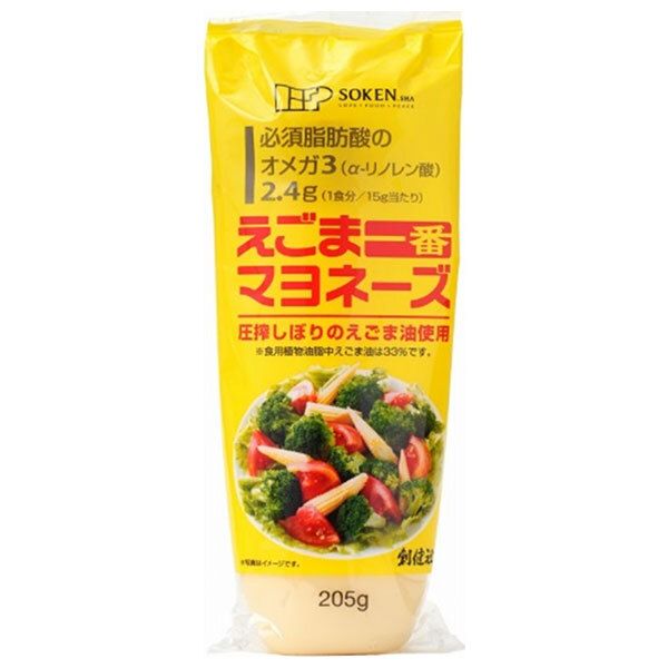 創健社 えごま一番マヨネーズ 205g×12袋入× 2ケース ｜ 調味料 食品 マヨネーズ