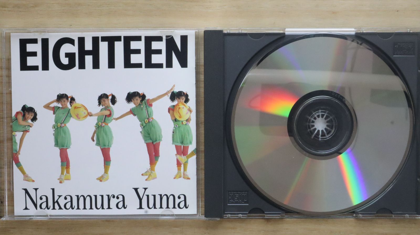 国内盤CD☆中村由真/Yuma Nakamura□ EIGHTEEN 【33KD120