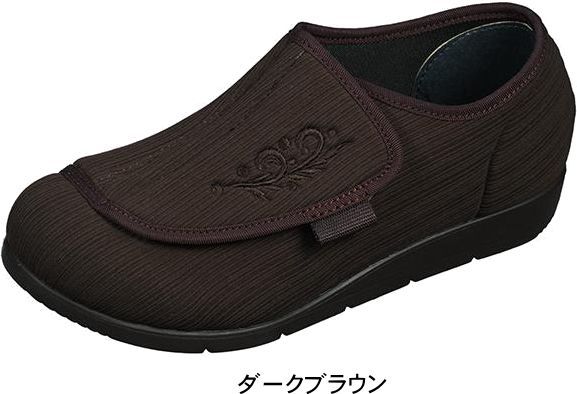 メディカルエルダー ME0065 4E 一般医療機器 外反母趾対応 介護 レディース シューズ リハビリシューズ ktme0065 ダークブラウン（） 25.0cm