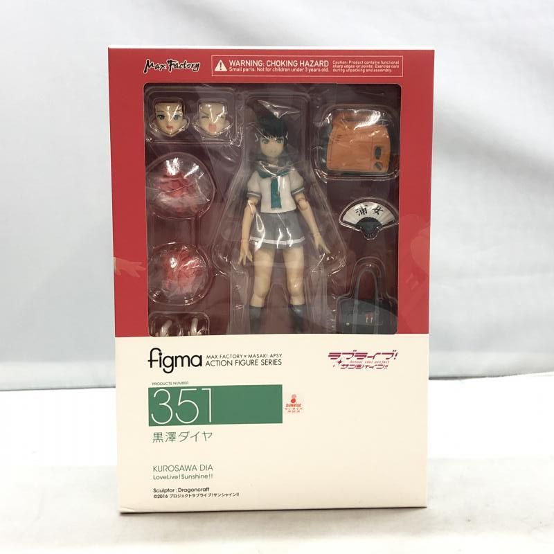 【未開封新品】 figma 黒澤ダイヤ Amazon.co.jp: figma ラブライブ! サンシャイン!! 黒澤ダイヤ