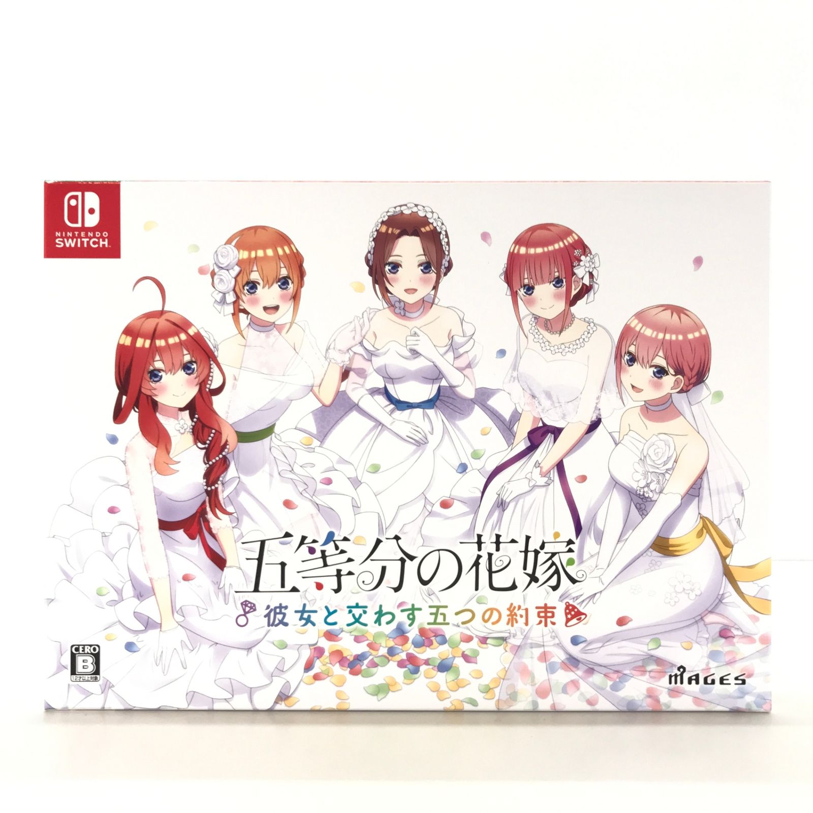◎MAGES. ニンテンドーSwitchソフト 五等分の花嫁 -彼女と交わす