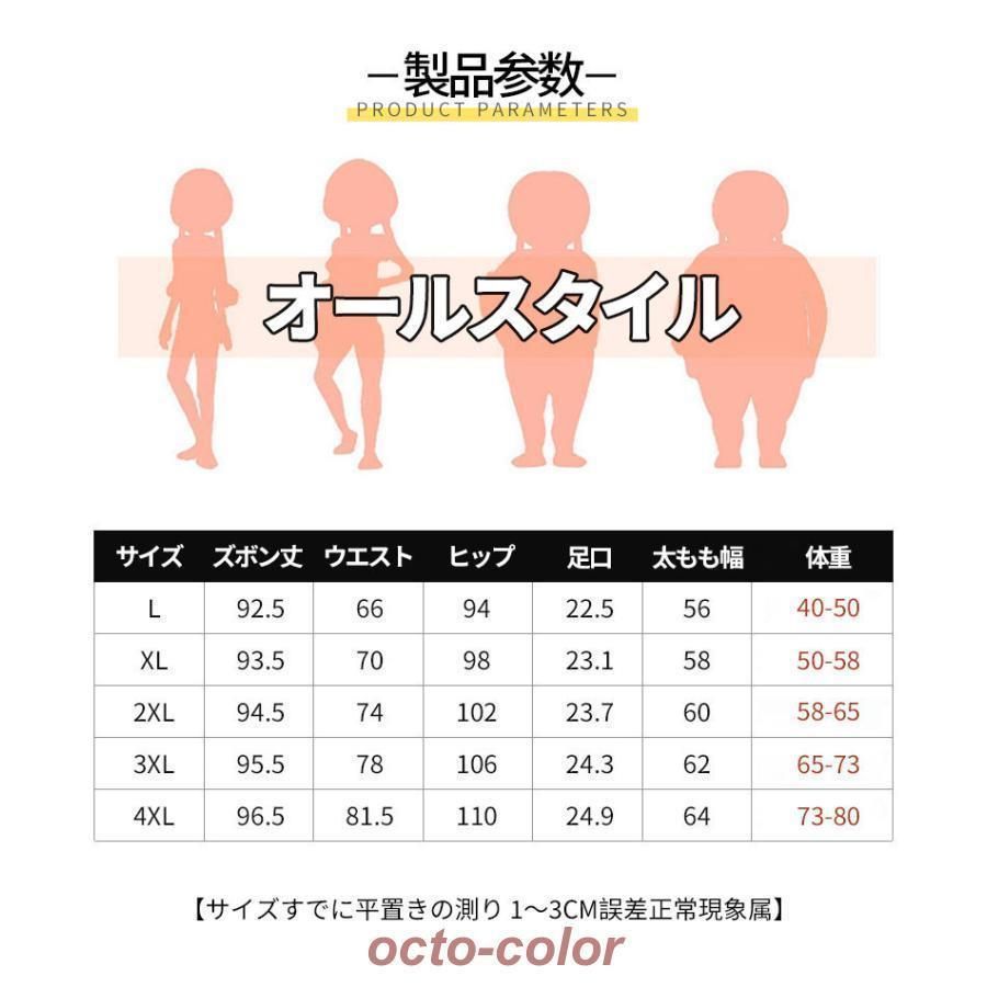 ダックダウン