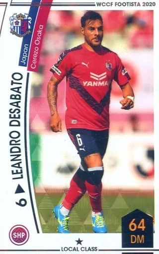 中古】WCCF F20-3 28[☆]：[コード保証無し]レアンドロ