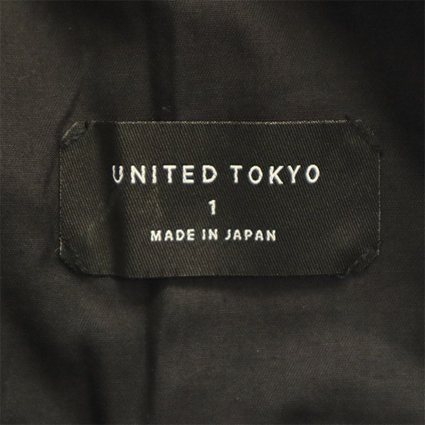 ユナイテッドトウキョウ 日本製 テーパード パンツ 1 ブラック UNITED TOKYO コクーン レディース   【230518】