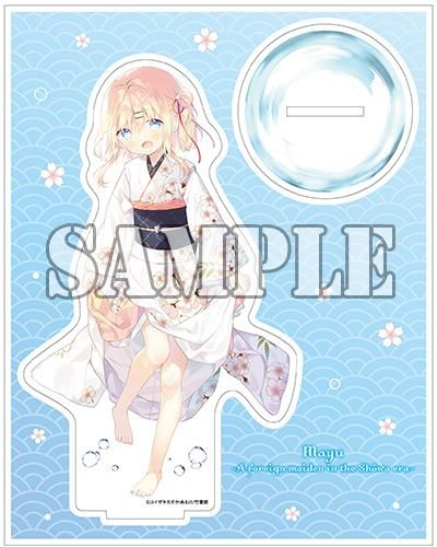 [新品][有償特典付]おんなのこのまゆ 昭和式メイド閑話抄(2)