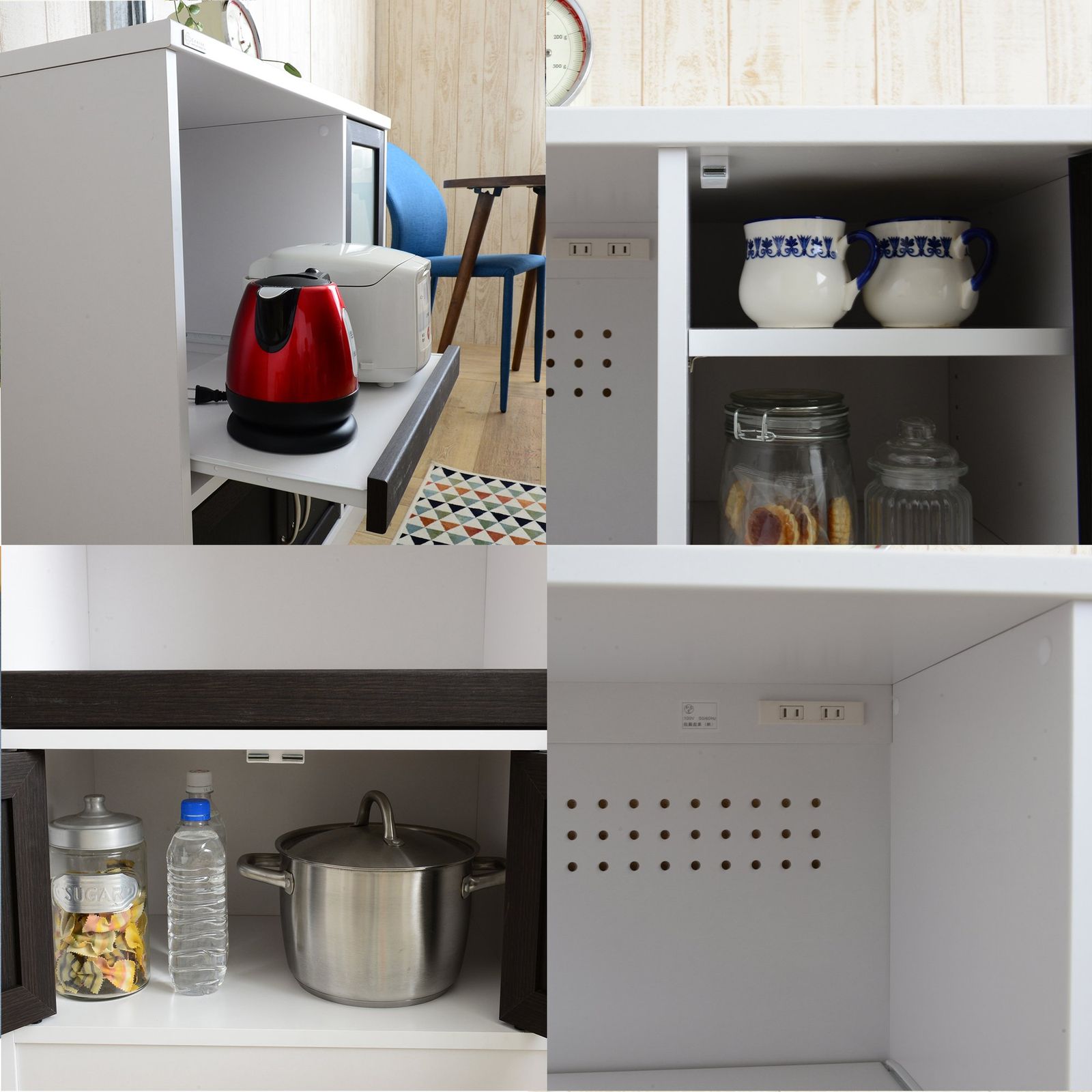 コンセント付き