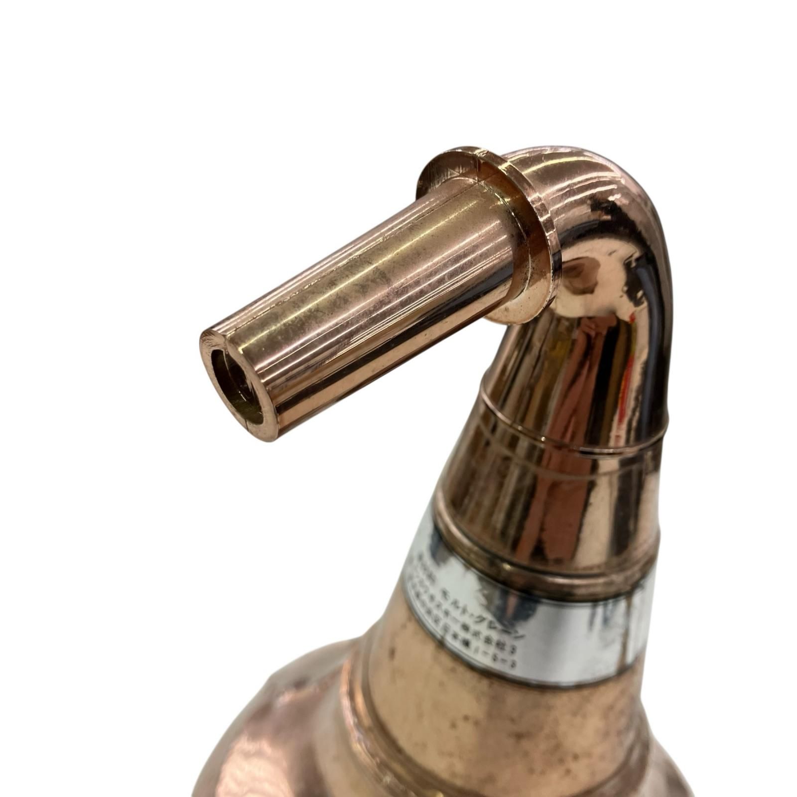 美品 ニッカウイスキー キングスランド ポットスティル 700ml 特級 未開栓 ニッカ キングスランド ポットスティル 特級 従価税率適用 古酒未開栓