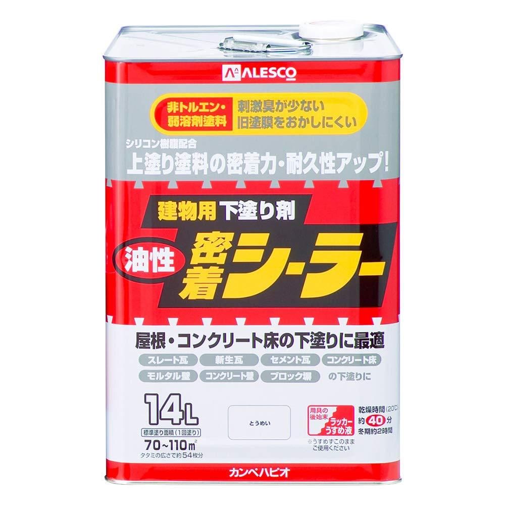 5営業日で発送 カンペハピオ Kanpe Hapio KH 油性密着ｼｰﾗｰ 透明 14L 00797644001140