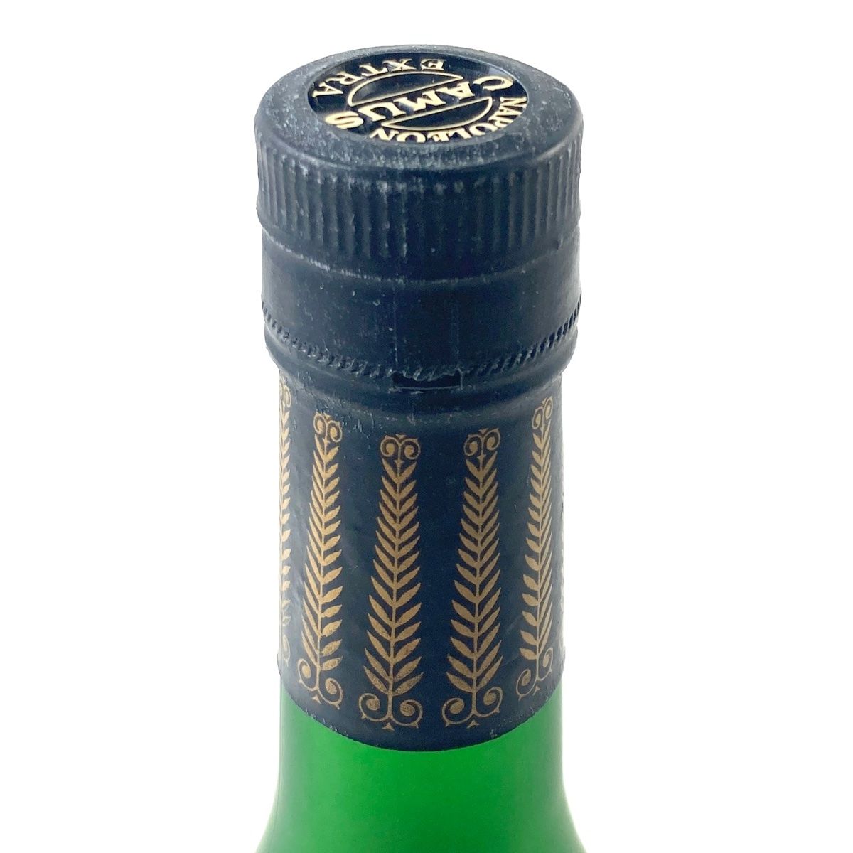 3本 カミュ クルボアジェ ギゾー コニャック アルマニャック 700ml