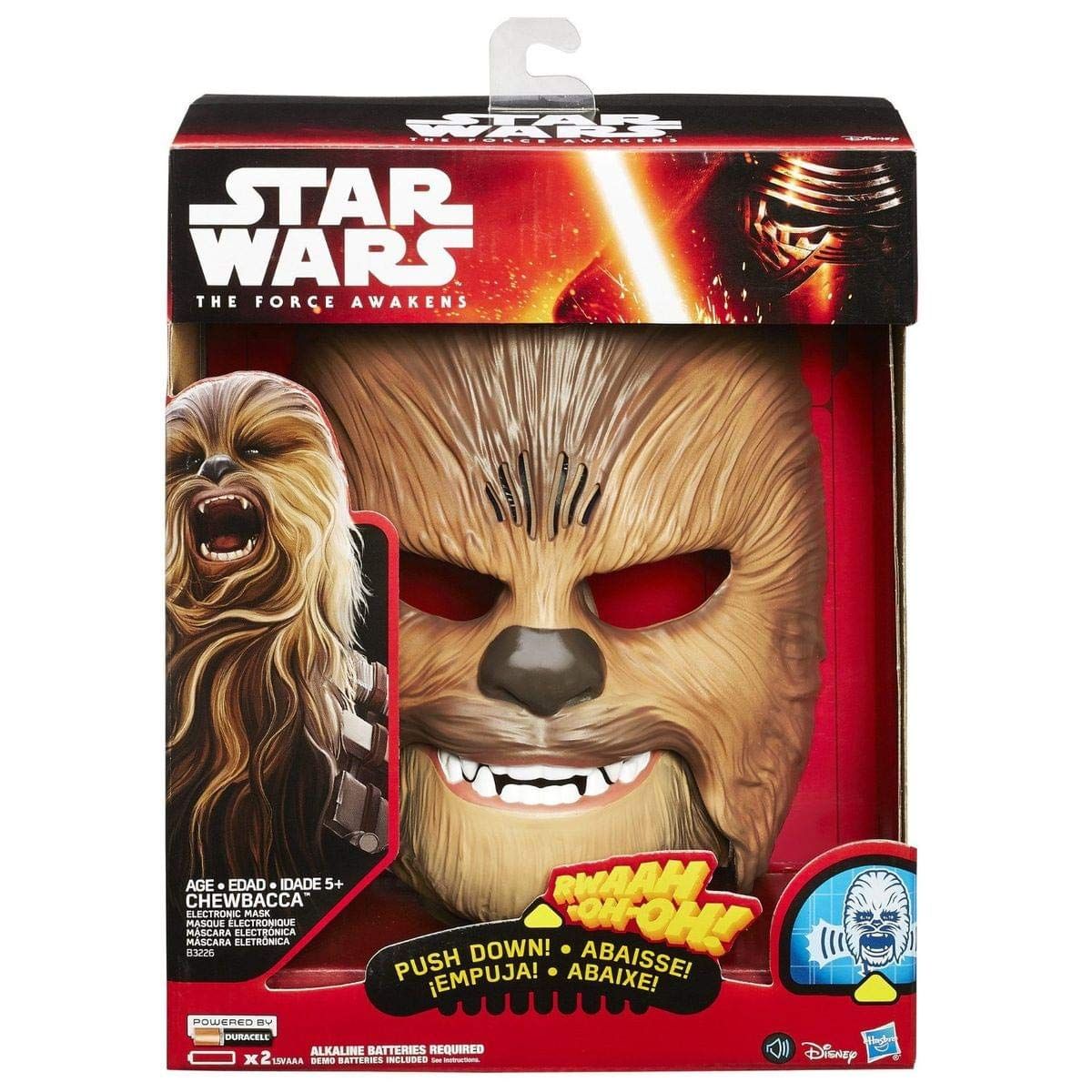 『スター・ウォーズ / フォースの覚醒』チューバッカ [並行輸入品] スター・ウォーズ フォースの覚醒 エレクトロニックマスク
