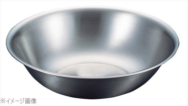 エコクリーン 18-0 ステンレス 洗面器