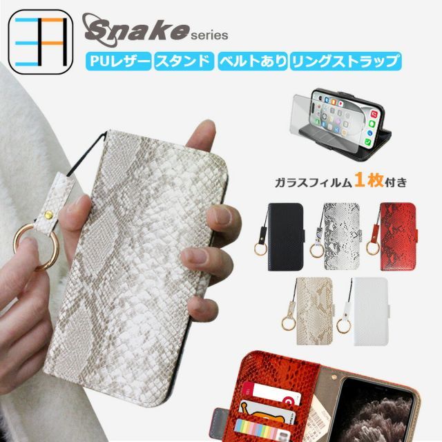 LG Electronics - 『 新品 未使用 』未開封 ドコモ LG JOJO L-02K 一括購入 超絶値下げで逆に怪しい?!12万円引きドコモスマホ L-02K機種変更