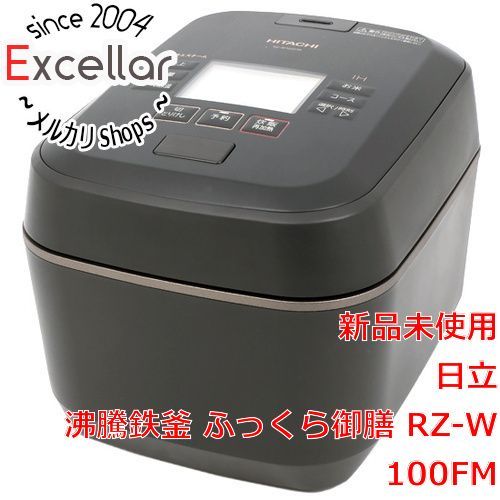 bn:9] 日立 圧力＆スチームIHジャー炊飯器 沸騰鉄釜 ふっくら御膳 5.5合 RZ-W100FM(K) 漆黒 - メルカリ