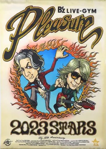 B'z Pleasure2023 プレミアム席限定グッズタペストリー