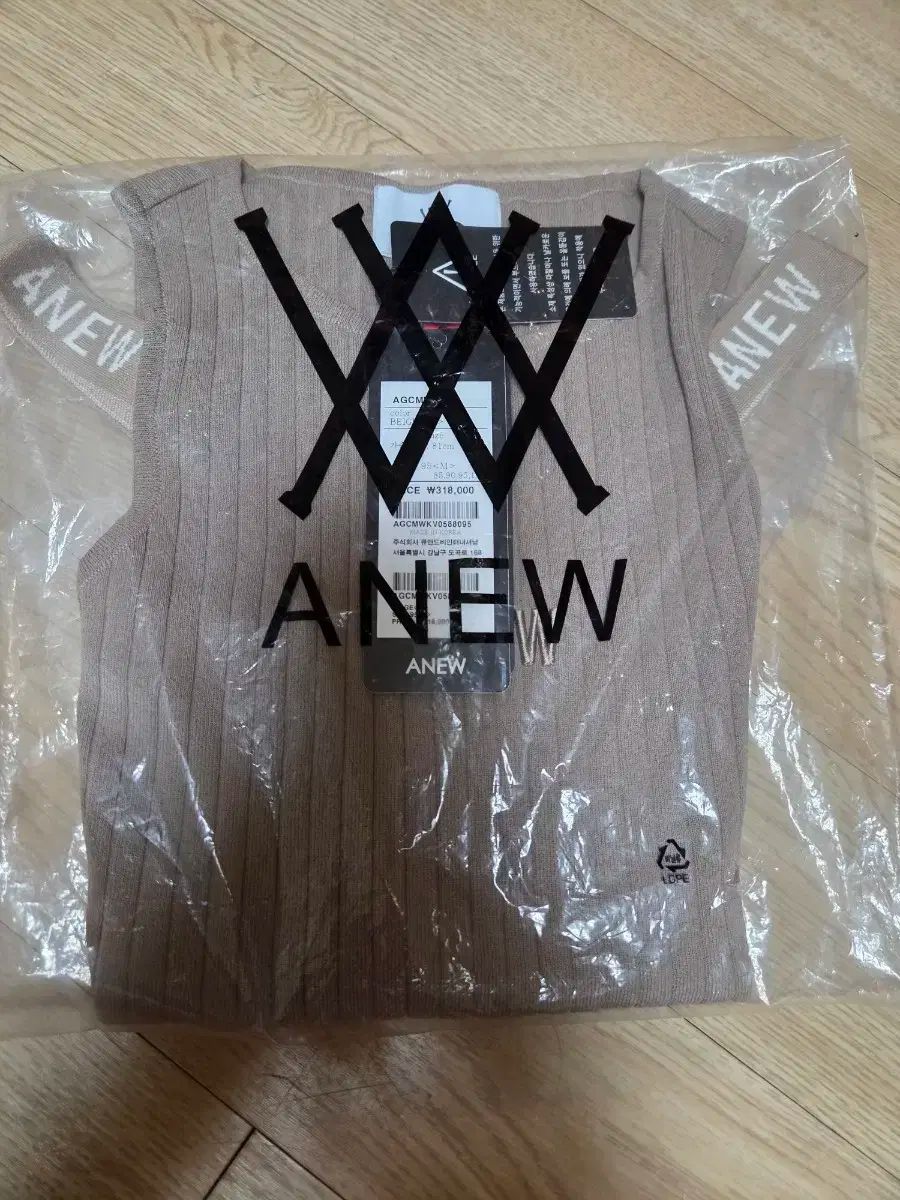 ノースリーブ 農場です