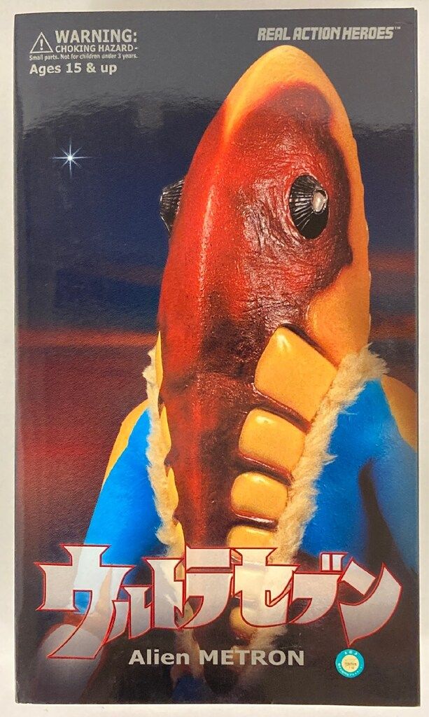 メディコム・トイ REAL ACTION HEROES ウルトラセブン メトロン星人 RAH229