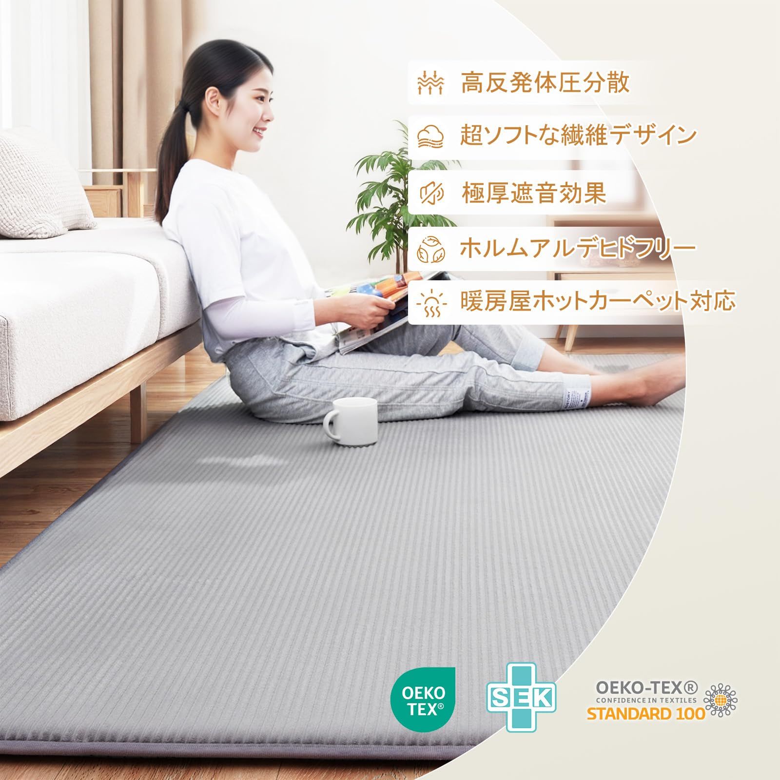 カーペット ラグ ラグマット 2畳 厚30 mm 高反発 絨毯 洗える ホットカーペットカバー 床暖房対応 抗菌防臭 滑り止め付 撥水加工 じゅうたん 185x185cm グレー 楽暮屋