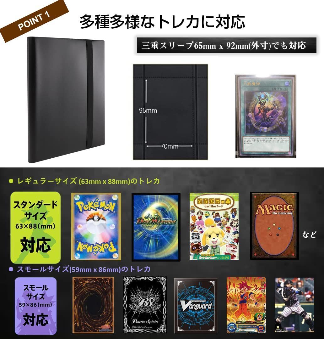 数量限定】ブルー) ロイヤル (360枚収納 大容量 横入れ スリーブ対応