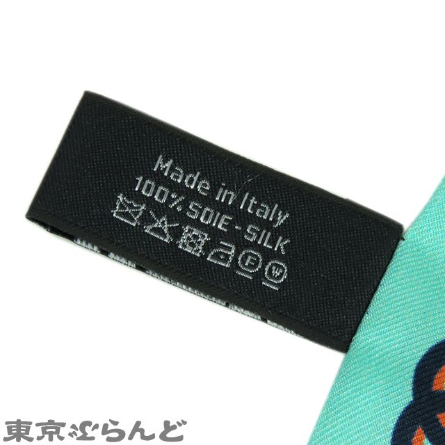 シャネル CHANEL スカーフタイ 棒スカーフ ミントグリーンx