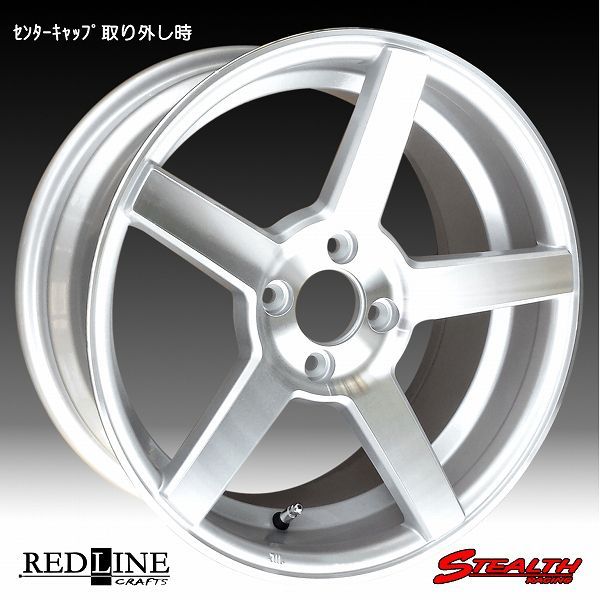 ステルスレーシング Spec-02 16in スーパーコンケイブ形状・カスタム用