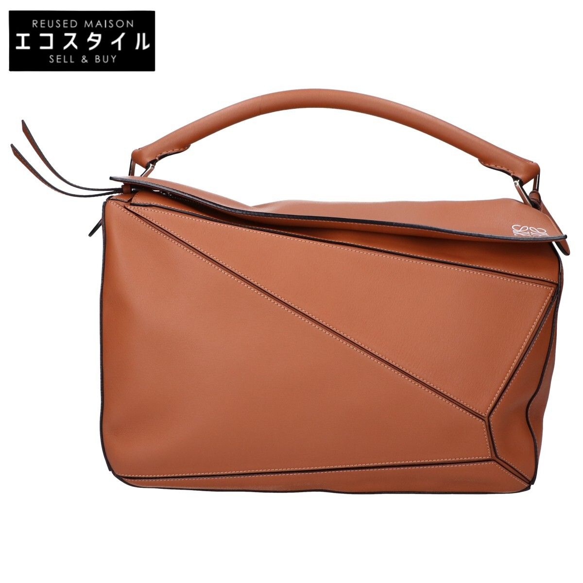 LOEWE ロエベ 美品 B510S19X132530 パズルバッグラージ 2WAY - メルカリ