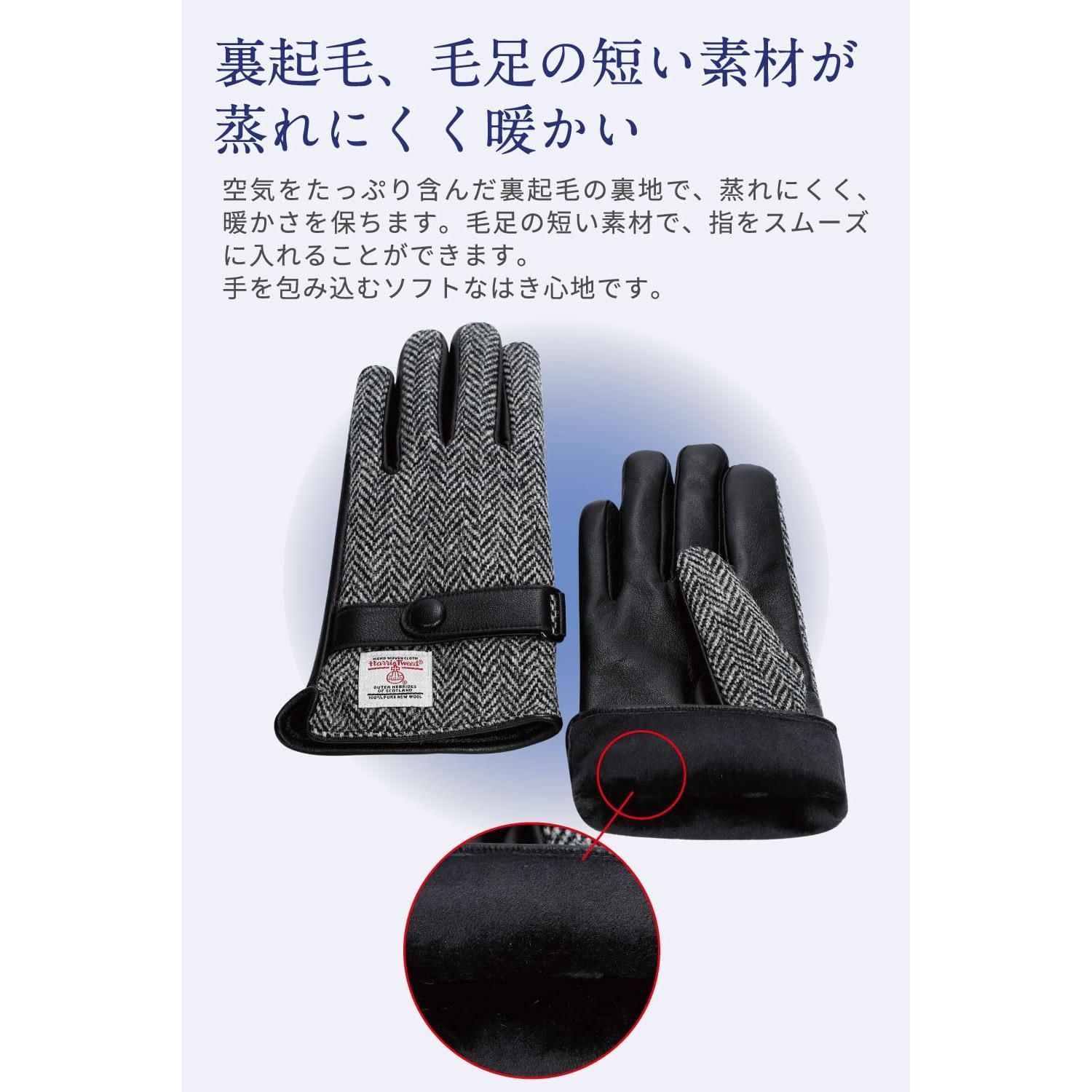 電動結束機 充電式バッテリー駆動 梱包結束機 自動結束ツール 