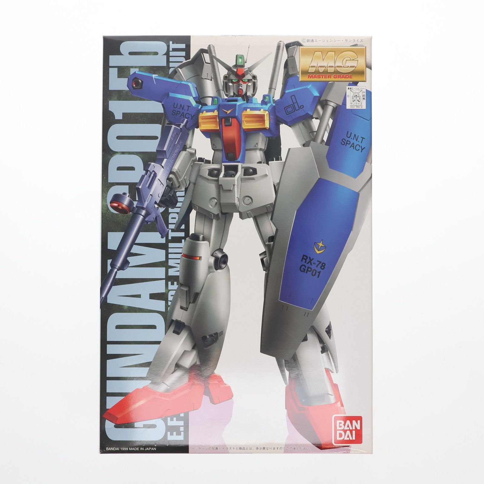 1/100ガンダム試作1号機フルバーニアンRX-78 コーティングバージョン MG 1/100 GP01Fb ガンダム試作1号機 フルバーニアン