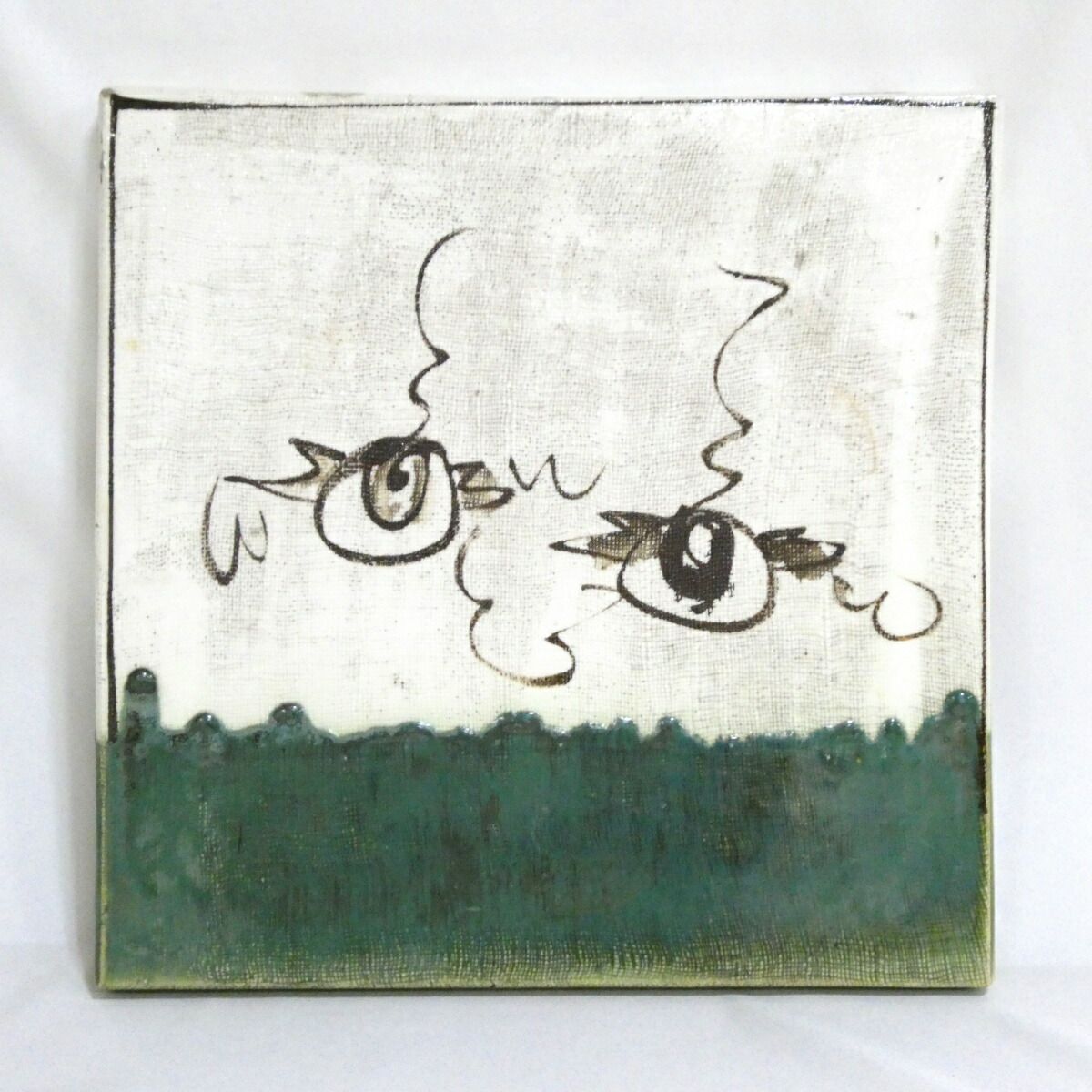 九月の特価品】織部 敷瓦(陶板) 瓦板 茶道具【訳あり品】 - メルカリ