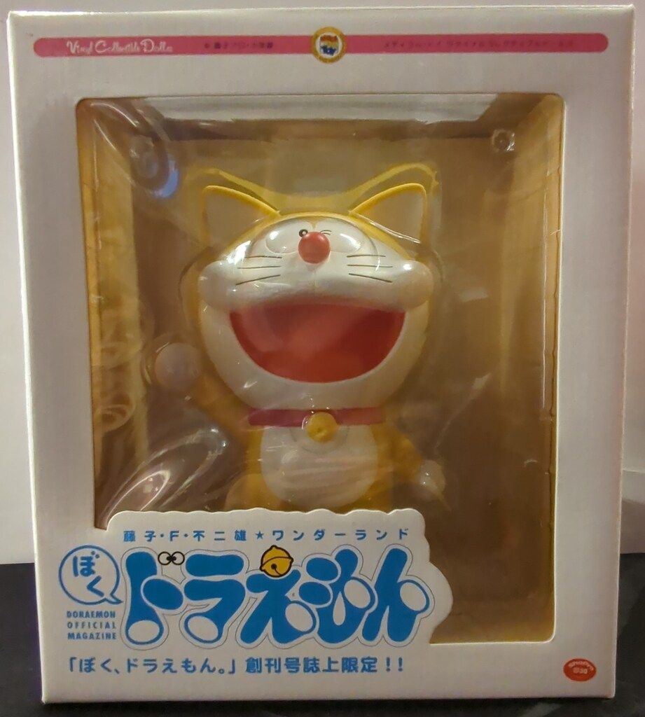 メディコムトイ VCD 元祖ドラえもん 耳付き ゴールド フィギュア メディコムトイ VCD 元祖ドラえもん 耳付き ゴールド フィギュア VCD