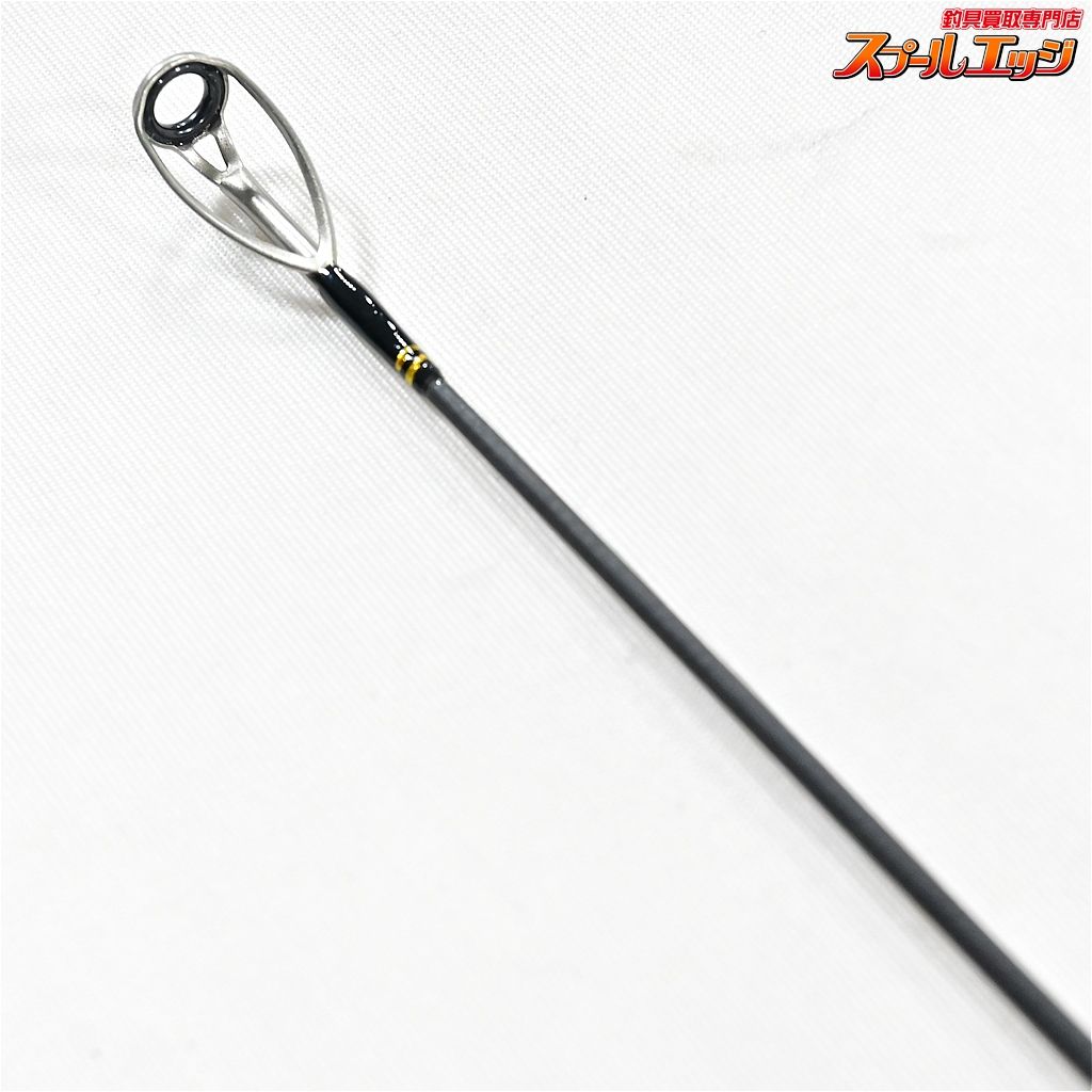STLS-1032ML30-KR Abu