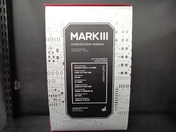 チュｰンアップ版