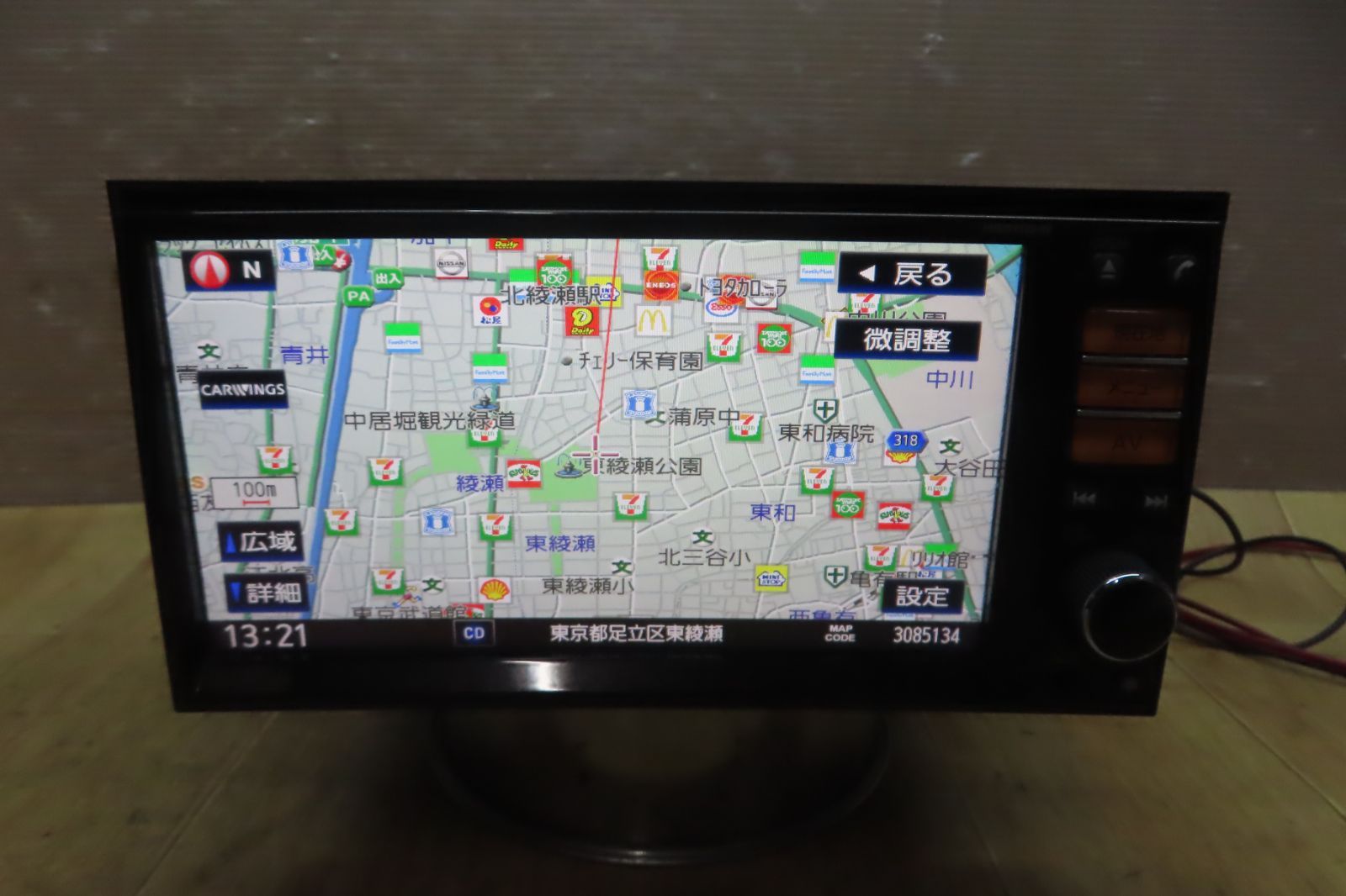 地図2018年 付 F4146 日産純正 HS511D-W HDDナビ 地デジTVフルセグ内蔵 Bluetooth内蔵 CD DVD再生OK 本体のみ