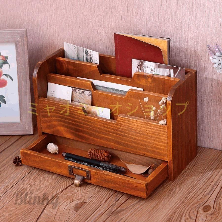 【昭和レトロ 小物入れ】アンティーク/レトロ/木製／木製小物入れ/小引き出し 木製 卓上 小物入れ 引き出し ミニチェスト アンティーク ウッド 収納