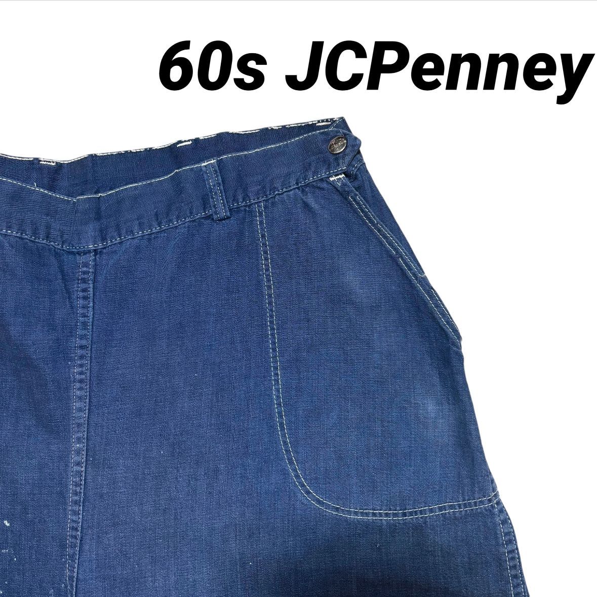 60s JCPenney Vintage Runch Pants Denim Indigo Blue Paint ジェーシーペニー ヴィンテージ ビンテージ ランチパンツ ペイント 絵の具 B470