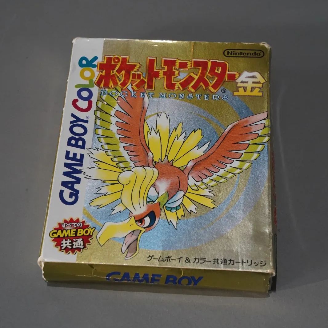 電池交換済 完品 ポケットモンスター 金 ゲームボーイ 対応